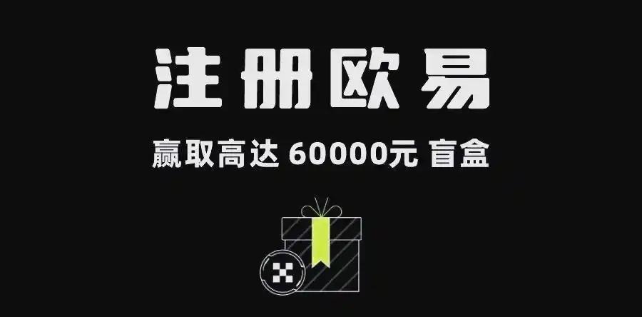 币coin正版下载入口:最新版安全下载与安装指南